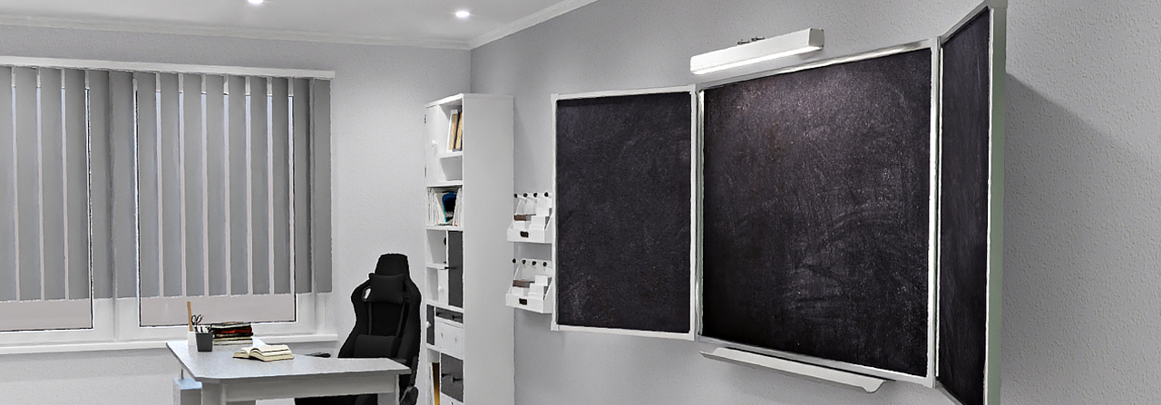 Специальные решения